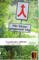 Här börjar gemensam värld